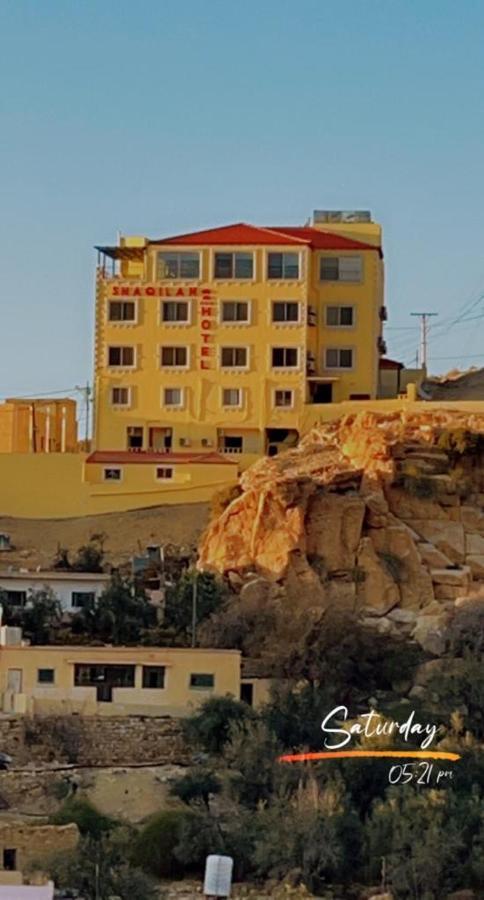 Shaqilath Hotel Wadi Musa Dış mekan fotoğraf